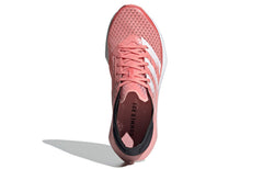 (GS) adidas RapidaFaito Summer.RDY J 'Pink White Black' EF8748