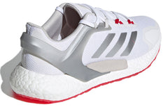 adidas Alphatorsion Boost RTR 'White Silver Metallic' GZ7544