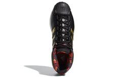 adidas Pro Model 2G 'Forbidden City' FW3138