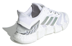 adidas Climacool Vento 'White Silver Metallic' FZ1731