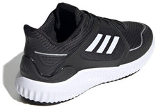 adidas Climawarm Bounce 'Black White' G54872