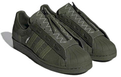 adidas Neighborhood x Superstar 80s 'Night Cargo' GX1401