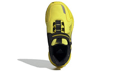 (PS) adidas 4Uture Rnr El K 'Yellow' EG8337