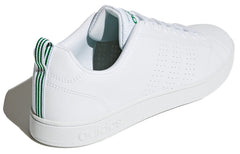 adidas Advantage Clean VS 'Triple White' F99251