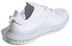 adidas 4D Fusio 'Triple White' GZ7885