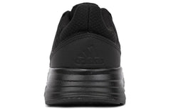 adidas Galaxy 5 'Triple Black' FY6718