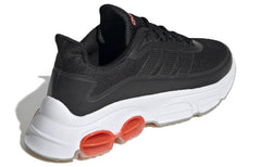 adidas Quadcube 'Core Black' EH2536