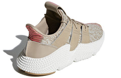 (GS) adidas Prophere J 'Trace Khaki' AQ0508