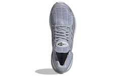 adidas UltraBoost DNA CC_1 'Halo Silver' FZ2543