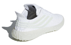 adidas Sobakov 'Cloud White' B41966