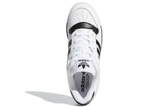 adidas Rivalry Low 'Cloud White' EG8062