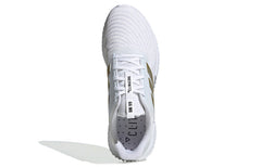 adidas Climacool 2.0 Db 'White' FU9348