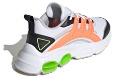 (WMNS) adidas neo Quadcube CC 'White Orange Green' FW7180
