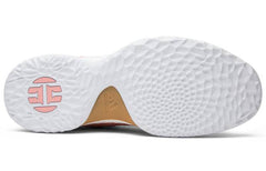 adidas Harden Vol. 1 LS Primeknit 'Sweet Life' CG5108