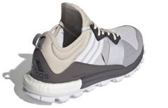 adidas Response Trail STMT 'Core Brown' FW6859
