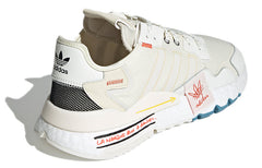 adidas originals Nite Jogger 'Cream y' GZ3045
