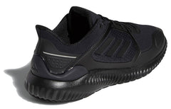 adidas Climawarm Bounce EG9530