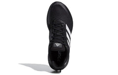 adidas Gameday 'Core Black' EE4169