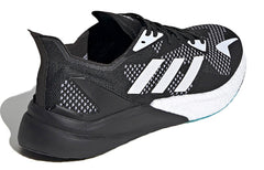 adidas X9000L3 'Black White' FV4399