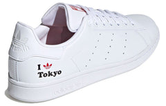 adidas originals Stan Smith Shoes 'Tokyo White Red' H67743