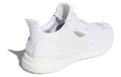 adidas Pharrell x Solar Hu Glide PRD 'Cloud White' EF2378