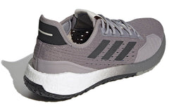 adidas PulseBoost HD Summer.RDY 'Dove Grey' EG0939