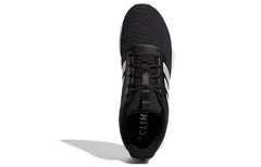 adidas climawarm 2.0 u Black/White EG5081