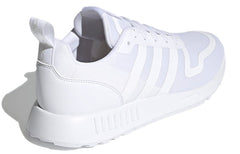 adidas Multix 'Triple White' FZ3439