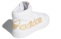 adidas Drop Step XL 'White Metallic Gold' FV4874