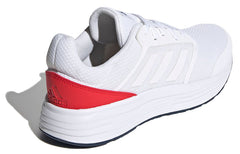 adidas Galaxy 5 'Cloud White Red' FY6719