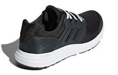 (WMNS) adidas Galaxy 4 'Core Black' CP8833