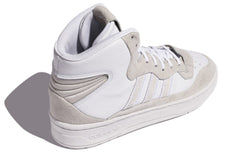 adidas originals Rivalry Hf 'White Grey' FW4103