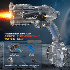 Space Electric Water Gun