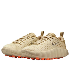 NikeMind 002 'Light Khaki' (2026)