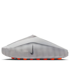 (WMNS) Nike Mind 001 'Light Smoke Grey'(2026)