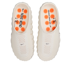 NikeMind 001 'Sail Hyper Crimson' (2026)