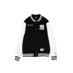 New York Yankees Black & White Varsity Jacket