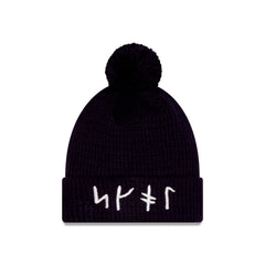 Minnesota Vikings 2026 Rivalries Pom Knit Hat