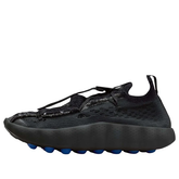 Nike x Fragment Mind 002 'Concept Testing' (2026)