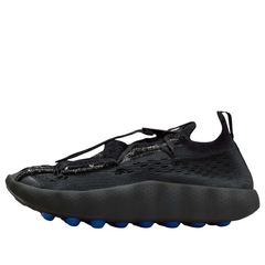 Nike x Fragment Mind 002 'Concept Testing' (2026)