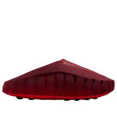 NikeMind 001 'Team Red'(2026)