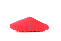 (WMNS) Nike Mind 001 'Solar Red' (2026)