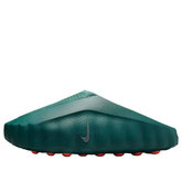 NikeMind 001 'Mineral Slate'(2026)