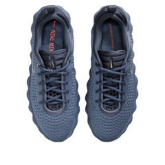 NikeMind 002 'Thunder Blue' (2026)