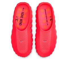 NikeMind 001 'Solar Red'(2026)