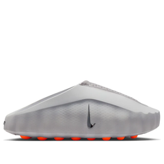 (WMNS) Nike Mind 001 'Light Smoke Grey'(2026)