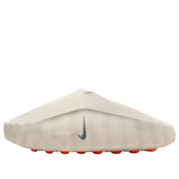 NikeMind 001 'Light Bone' (2026)