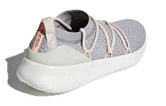 (WMNS) adidas neo Ultimamotion Shoes Grey B96473