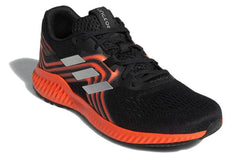 adidas Aerobounce 2 'Black Orange Silver' AQ0533