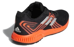 adidas Aerobounce 2 'Black Orange Silver' AQ0533